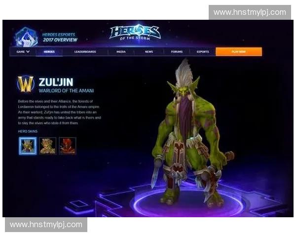 《探索风暴英雄的全新战场：MK英雄加入引领战斗潮流》